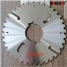 Carbide Tools TCT  Blade