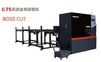 C-75 Circular Sawing Machine