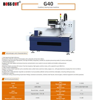 High Speed Laser Pipe Cutting Machine suppliers
